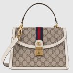 Ophidia Small Tote Bag No. 651055 96IWX 9794