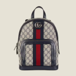 Ophidia GG small backpack